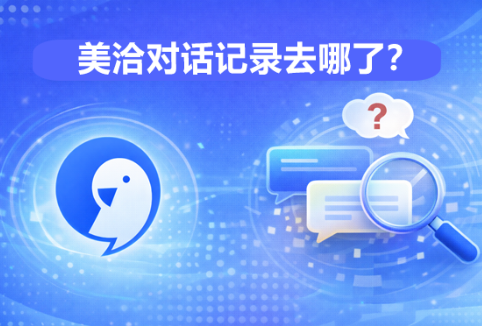 客服质检流程